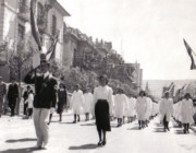 Auf Initiative der ehemaligen Schülerinnen und Schüler wurde die Banda mit Unterstützung von Cnl. Adrian Patiño gegründet
 	1. Schulparade: 16.07
 	Schuldirekor: Hans Jacob