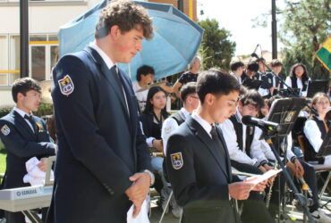 Hora Cívica por el Bicentenario de Bolivia